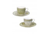  BRANDANI TAZZINA CAFFE' I LIMONI SET 2 PEZZI NEW BONE CHINA